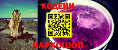a pvp Нягань