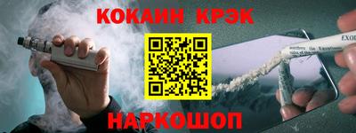 a pvp Нягань