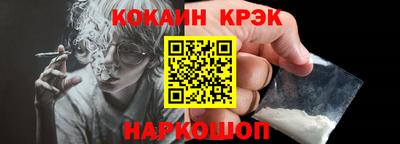бутират Партизанск