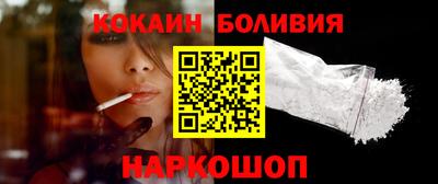 стаф Обь