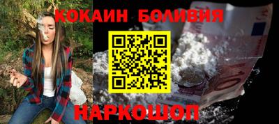 стаф Обь