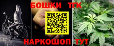MDMA Обнинск