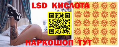 MDMA Обнинск
