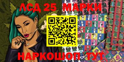 a pvp Нягань