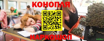 MDMA Обнинск