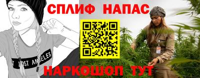 a pvp Нягань