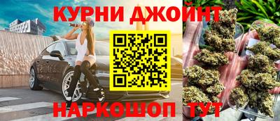стаф Обь