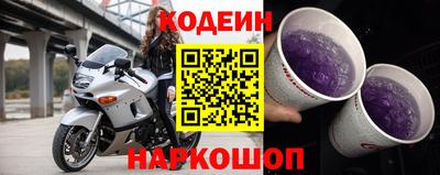 MDMA Обнинск