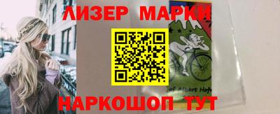 a pvp Нягань