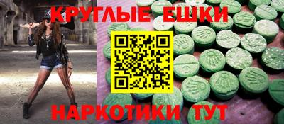 стаф Обь