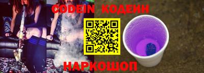 MDMA Обнинск