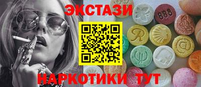 a pvp Нягань