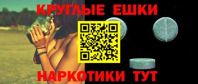 стаф Обь
