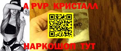 MDMA Обнинск