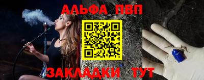 a pvp Первоуральск