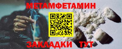 MDMA Обнинск