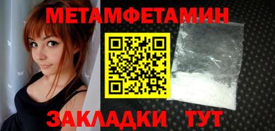 a pvp Нягань