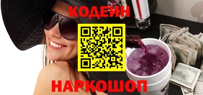 стаф Обь
