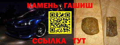 a pvp Нягань