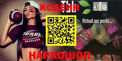 MDMA Обнинск