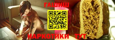 MDMA Обнинск