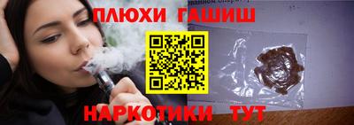 a pvp Нягань
