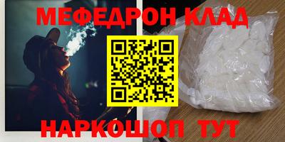 a pvp Первоуральск
