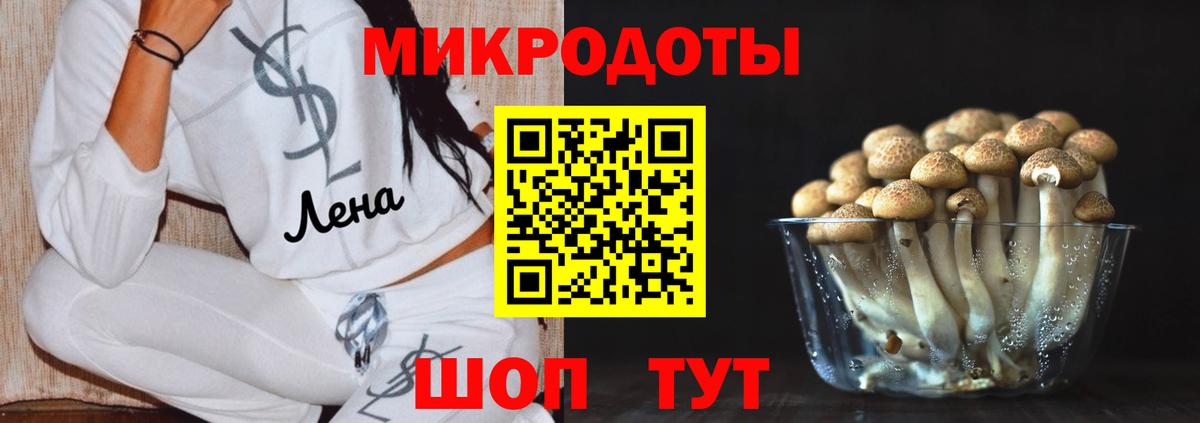 Cocaine  Каннабис  Вход с VPN  ГАШ  Экстази  Меф   МЕТАМФЕТАМИН  A PVP СОЛЬ кристаллы  Спасск-Дальний  Героин 
